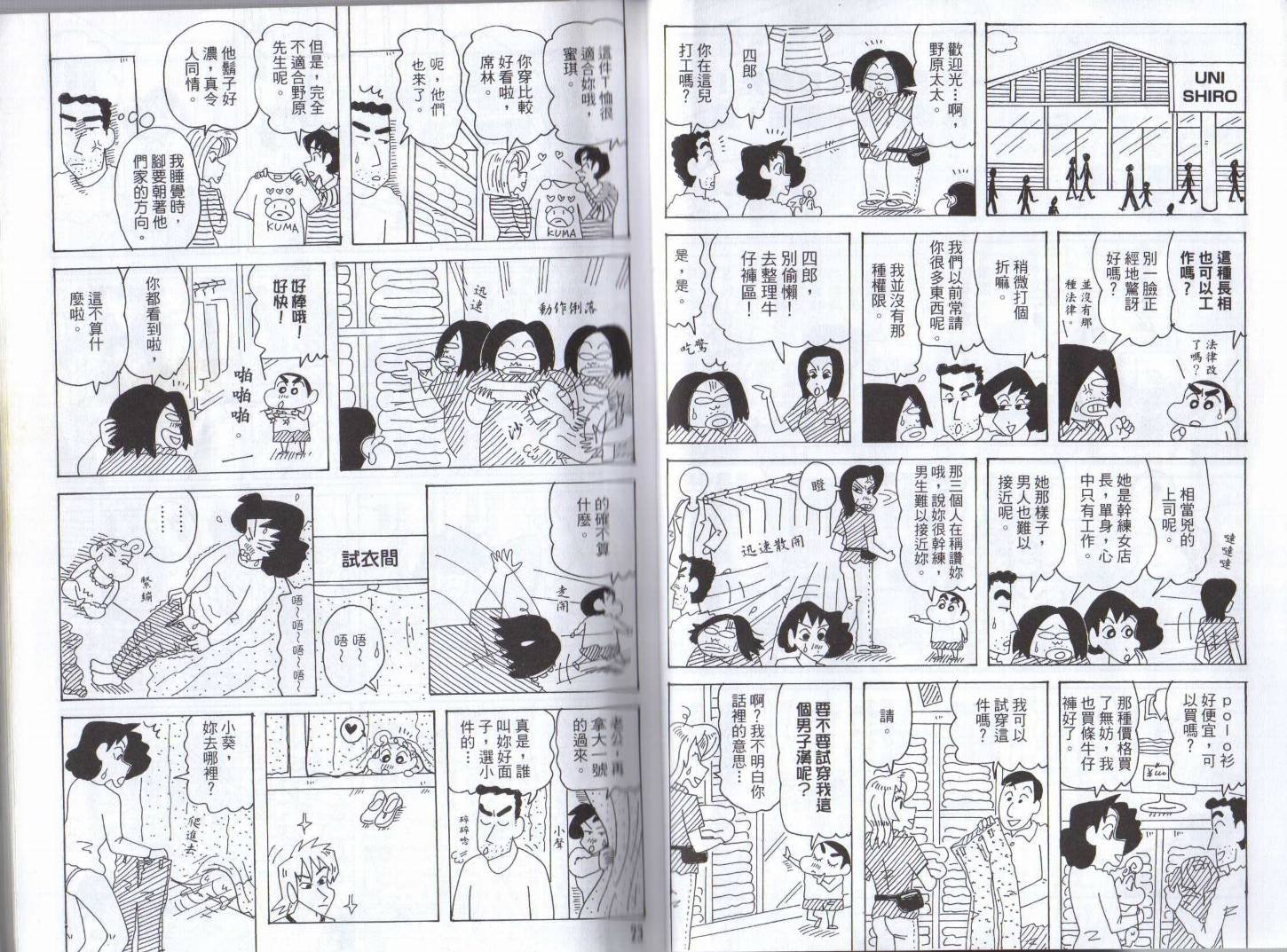 第46卷