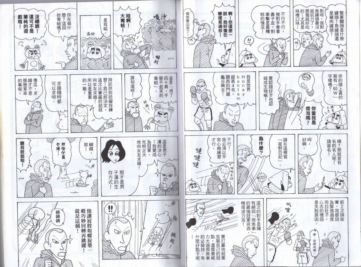 第46卷