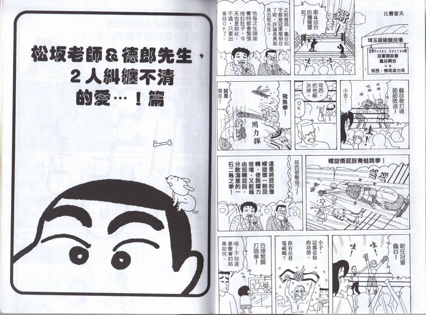 第46卷