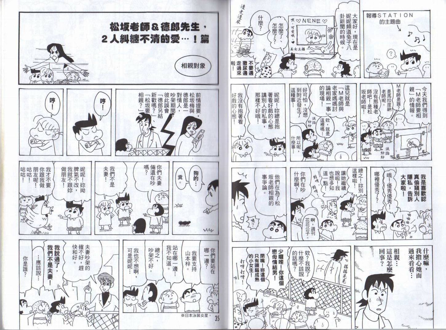 第46卷