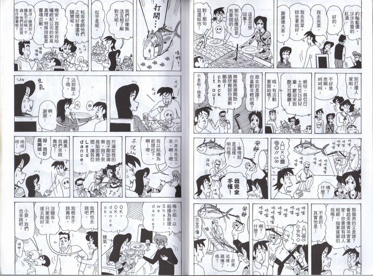 第46卷