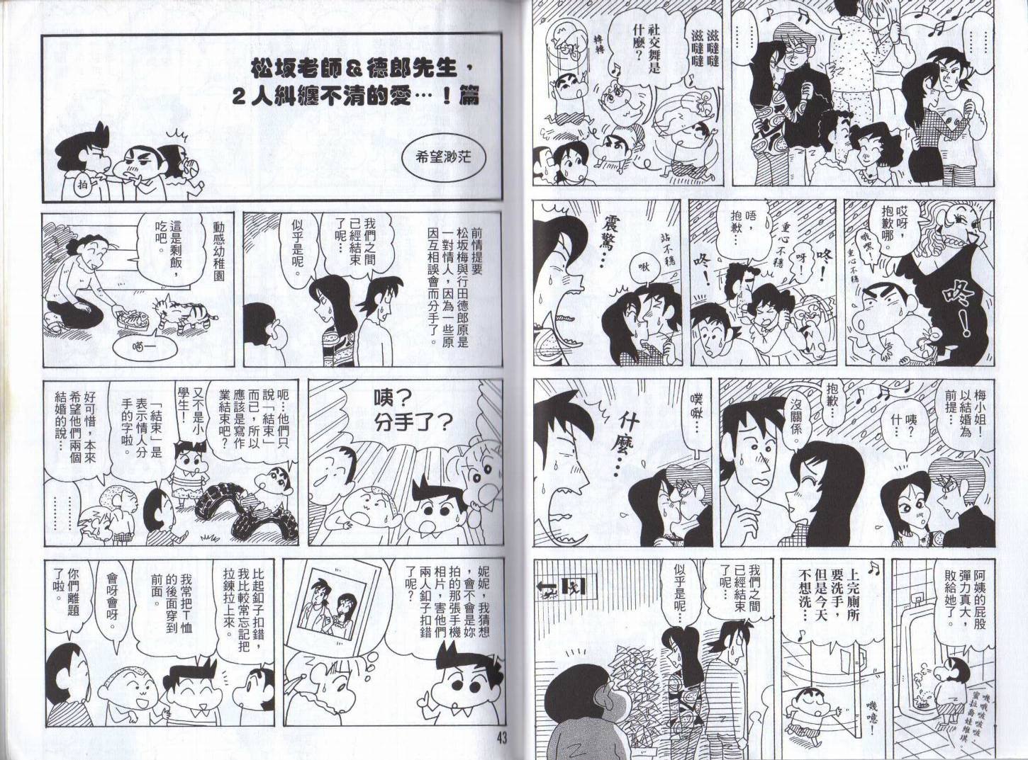 第46卷