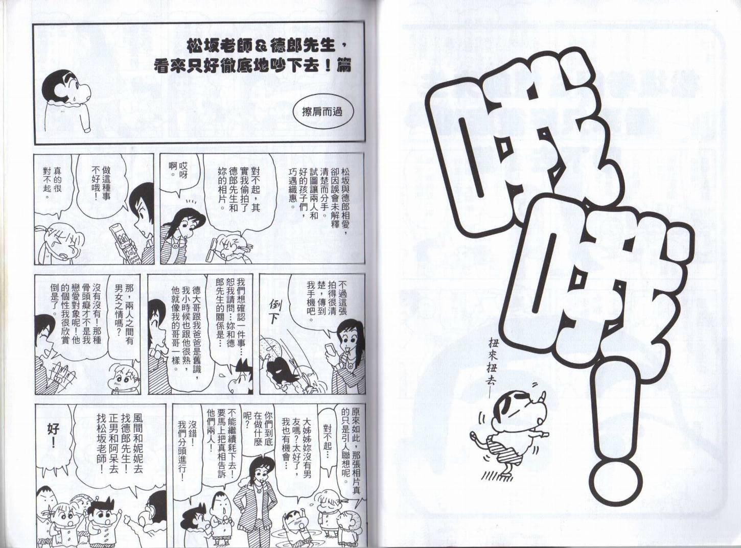 第46卷