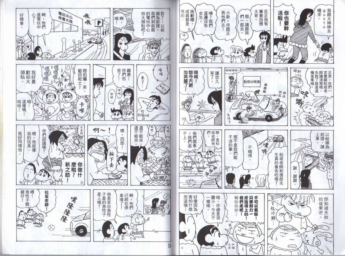 第46卷
