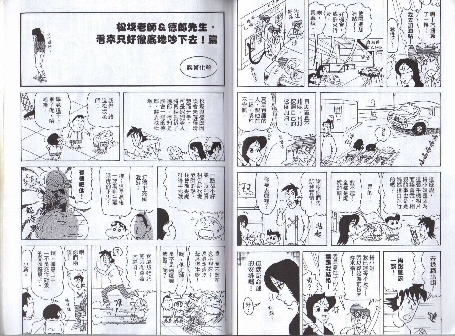 第46卷
