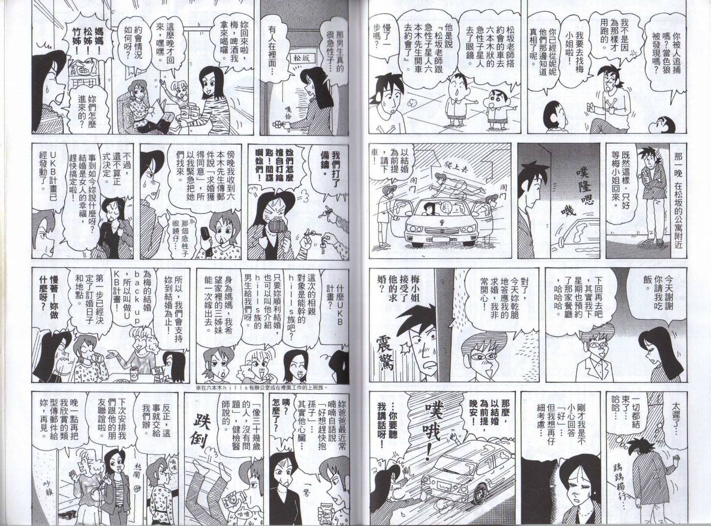 第46卷
