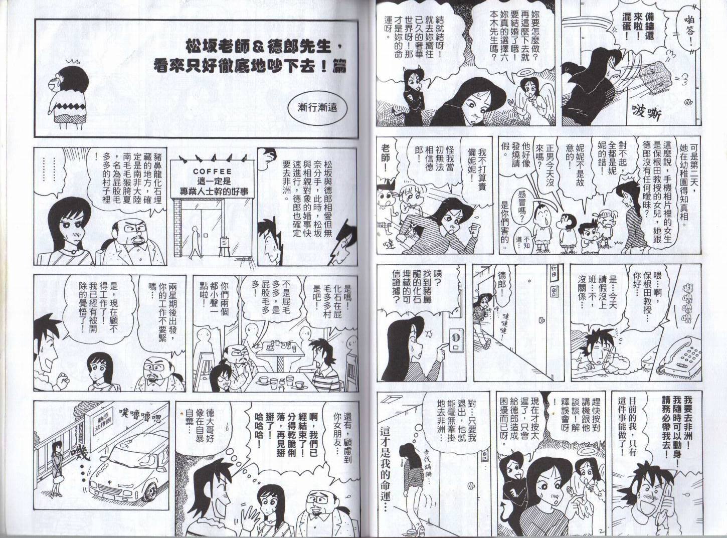 第46卷