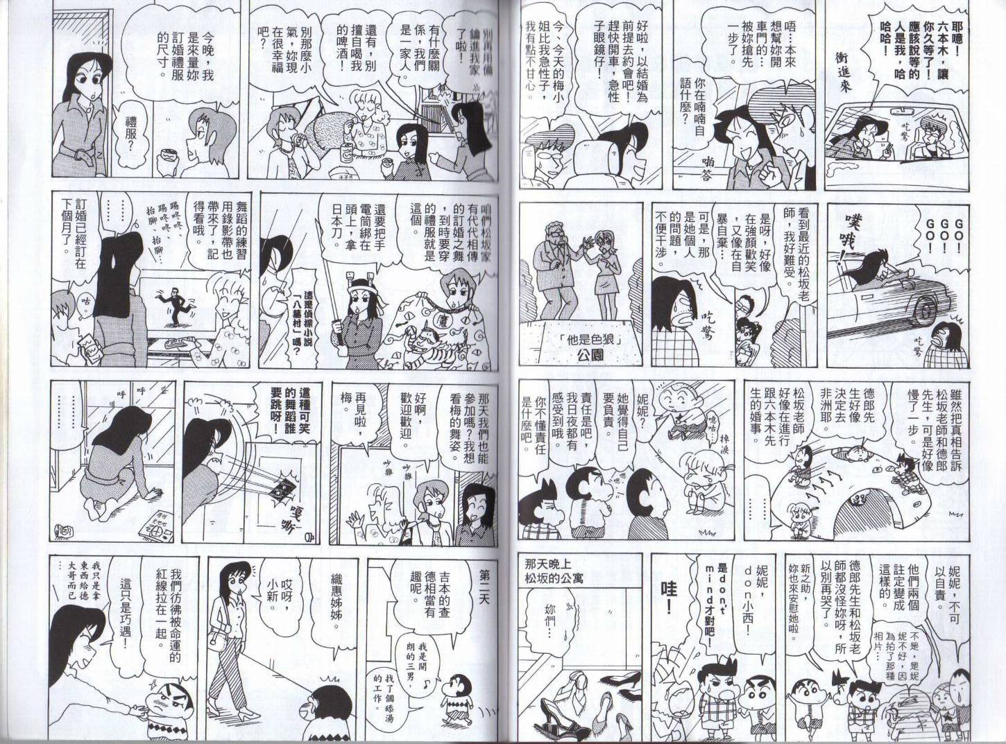 第46卷
