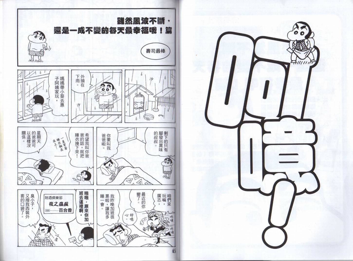 第46卷