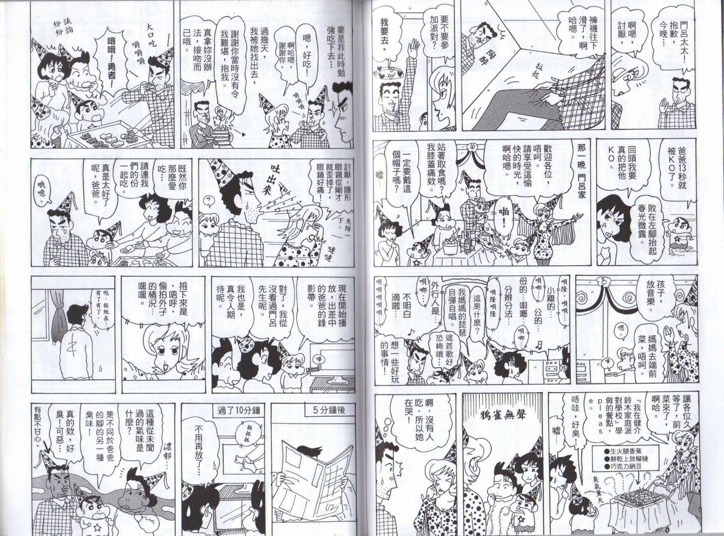 第46卷