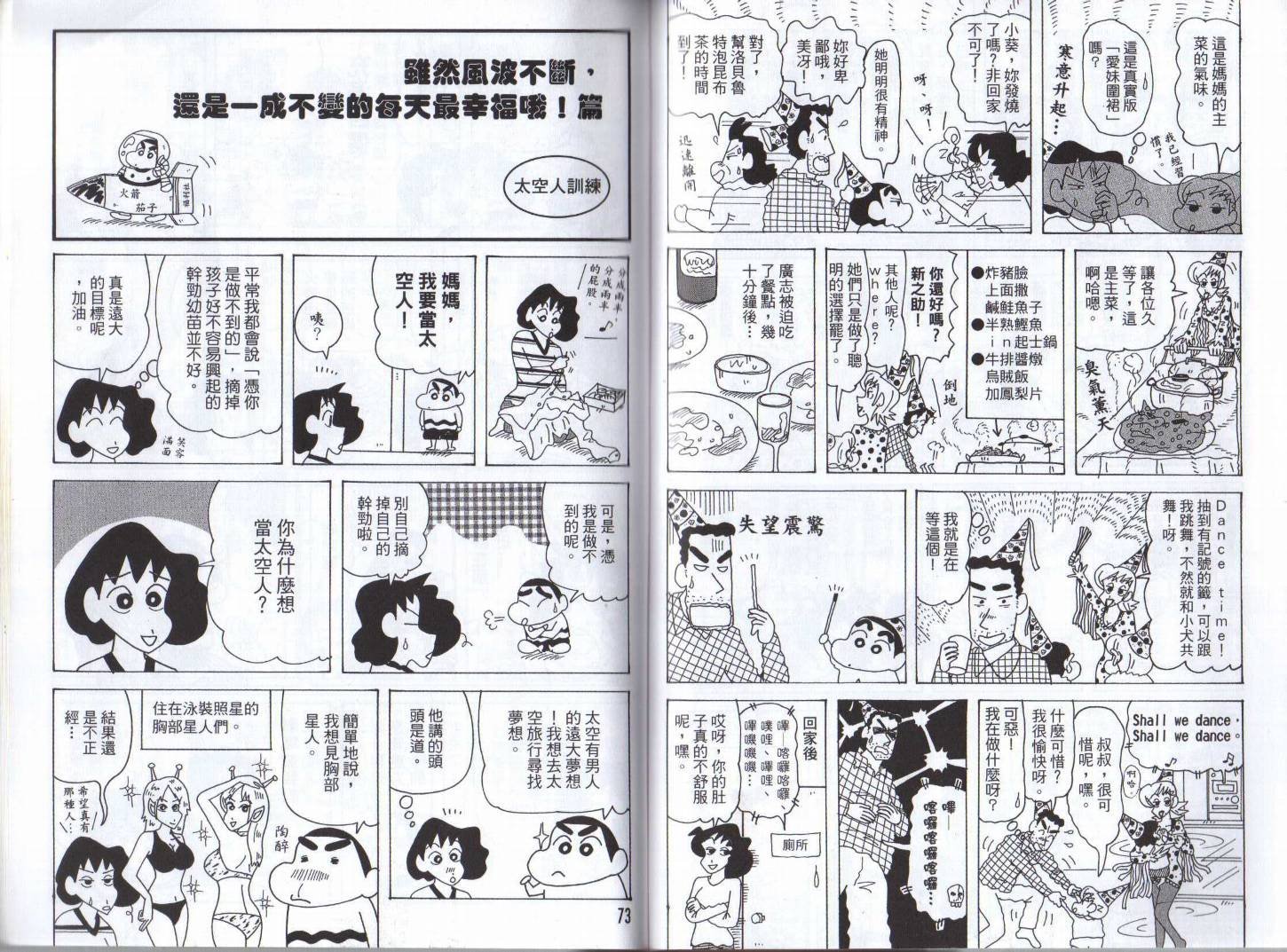 第46卷