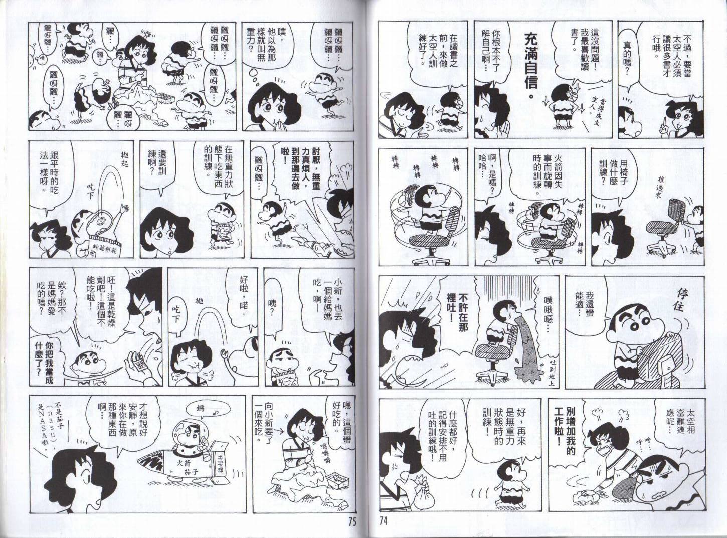 第46卷