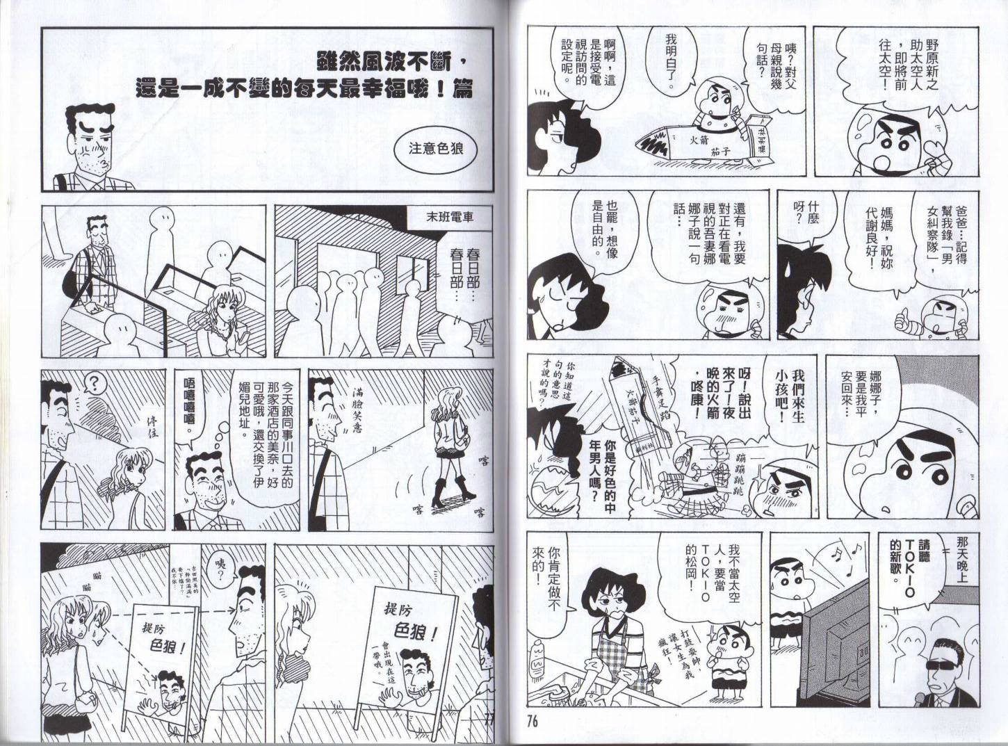 第46卷
