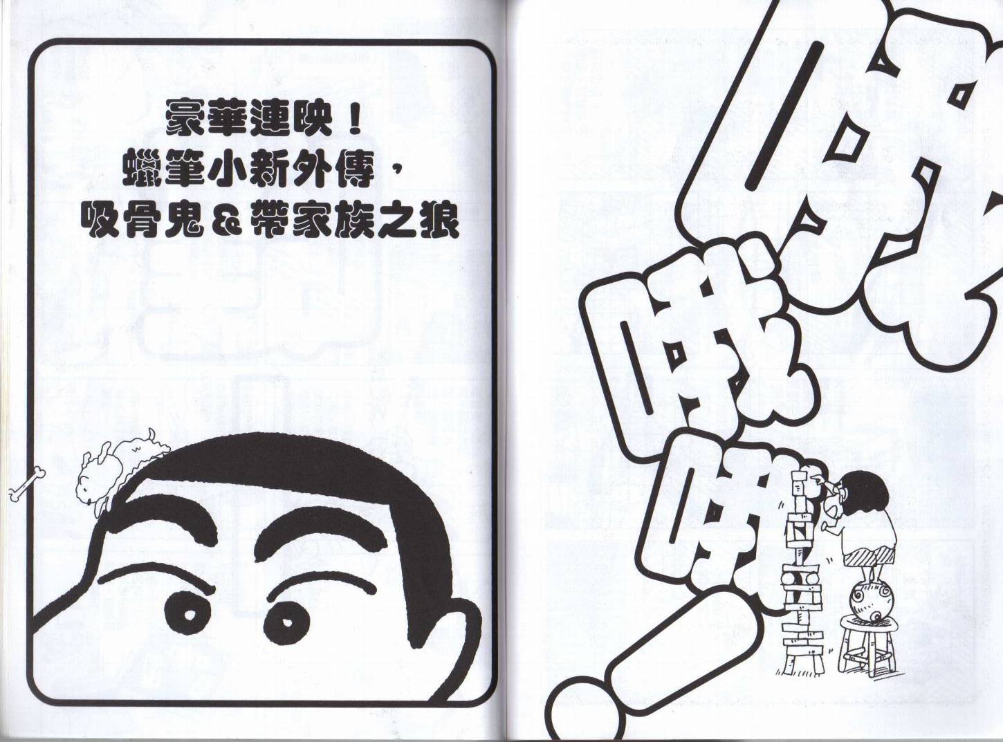 第46卷