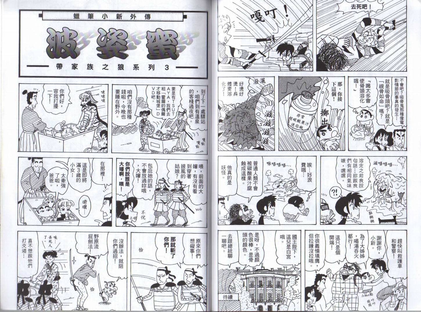 第46卷