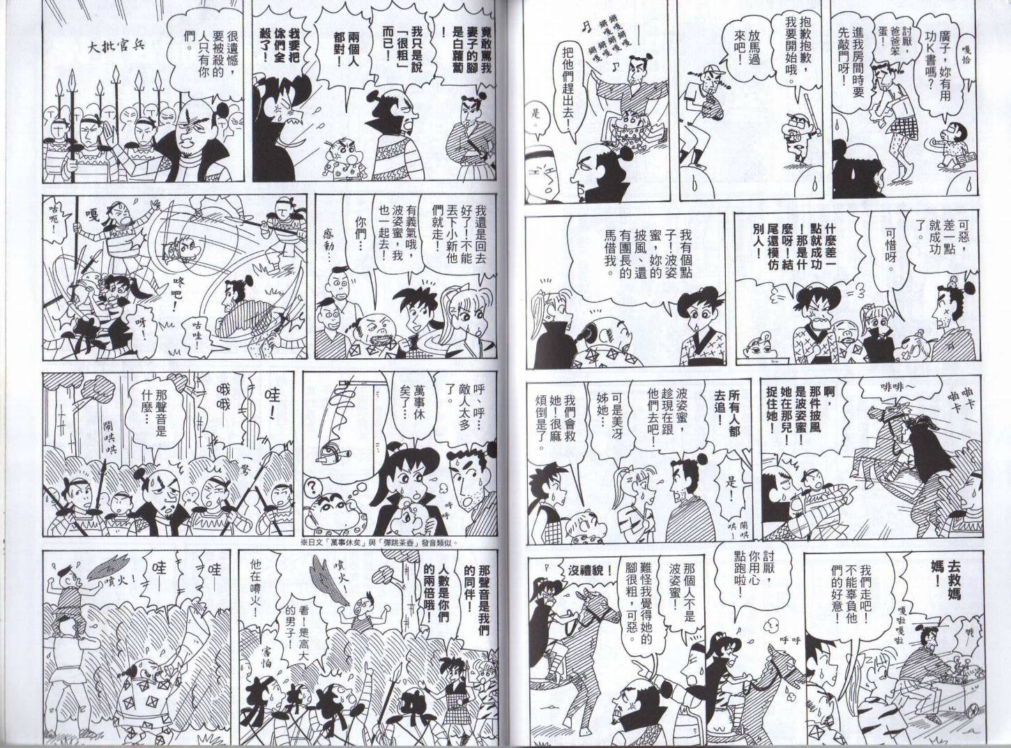 第46卷