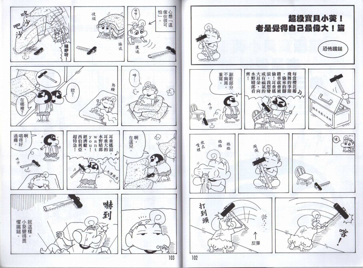 第46卷