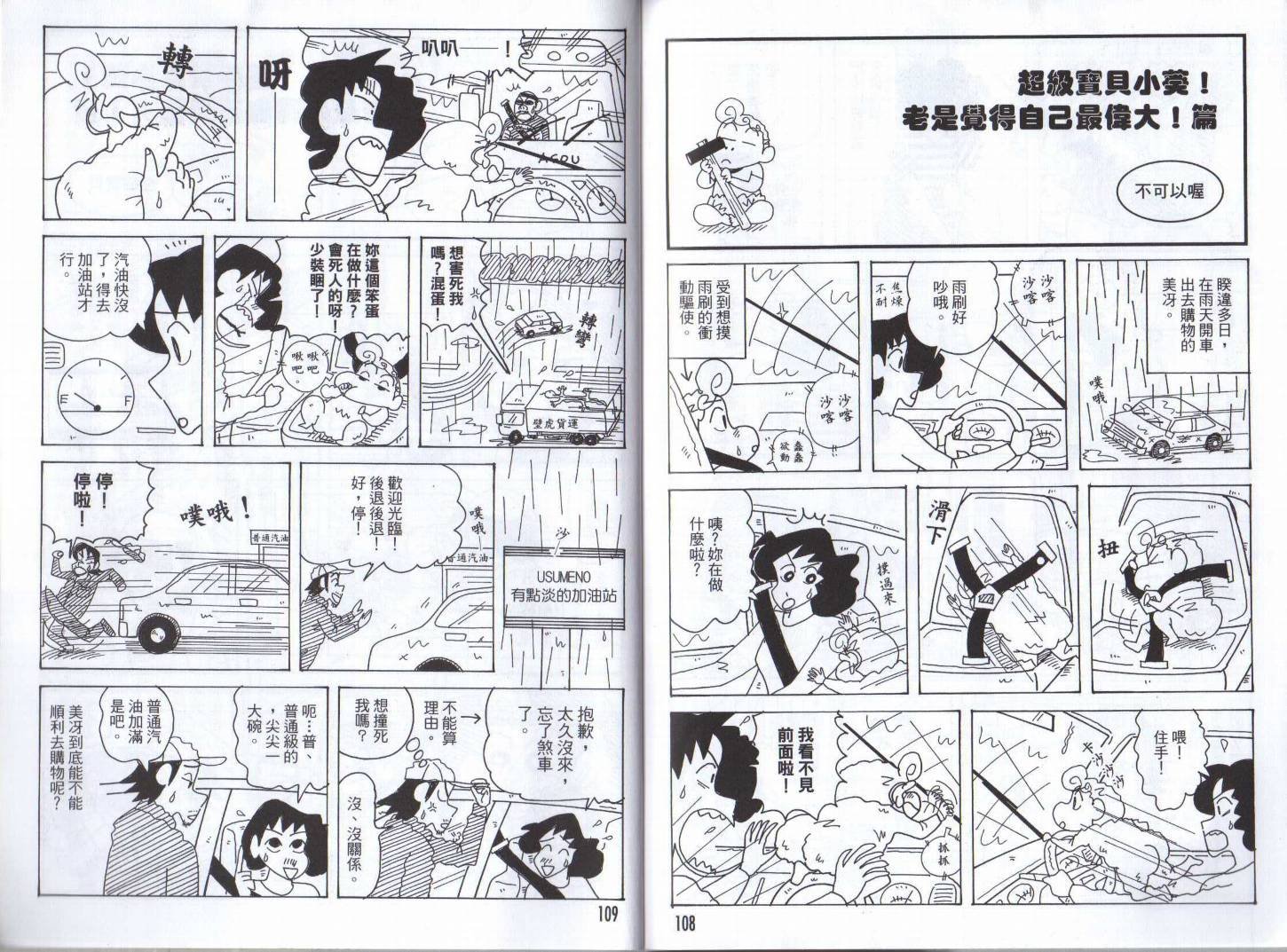 第46卷