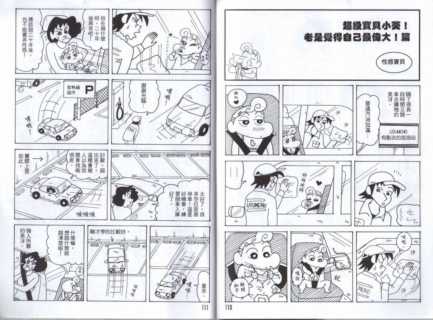 第46卷
