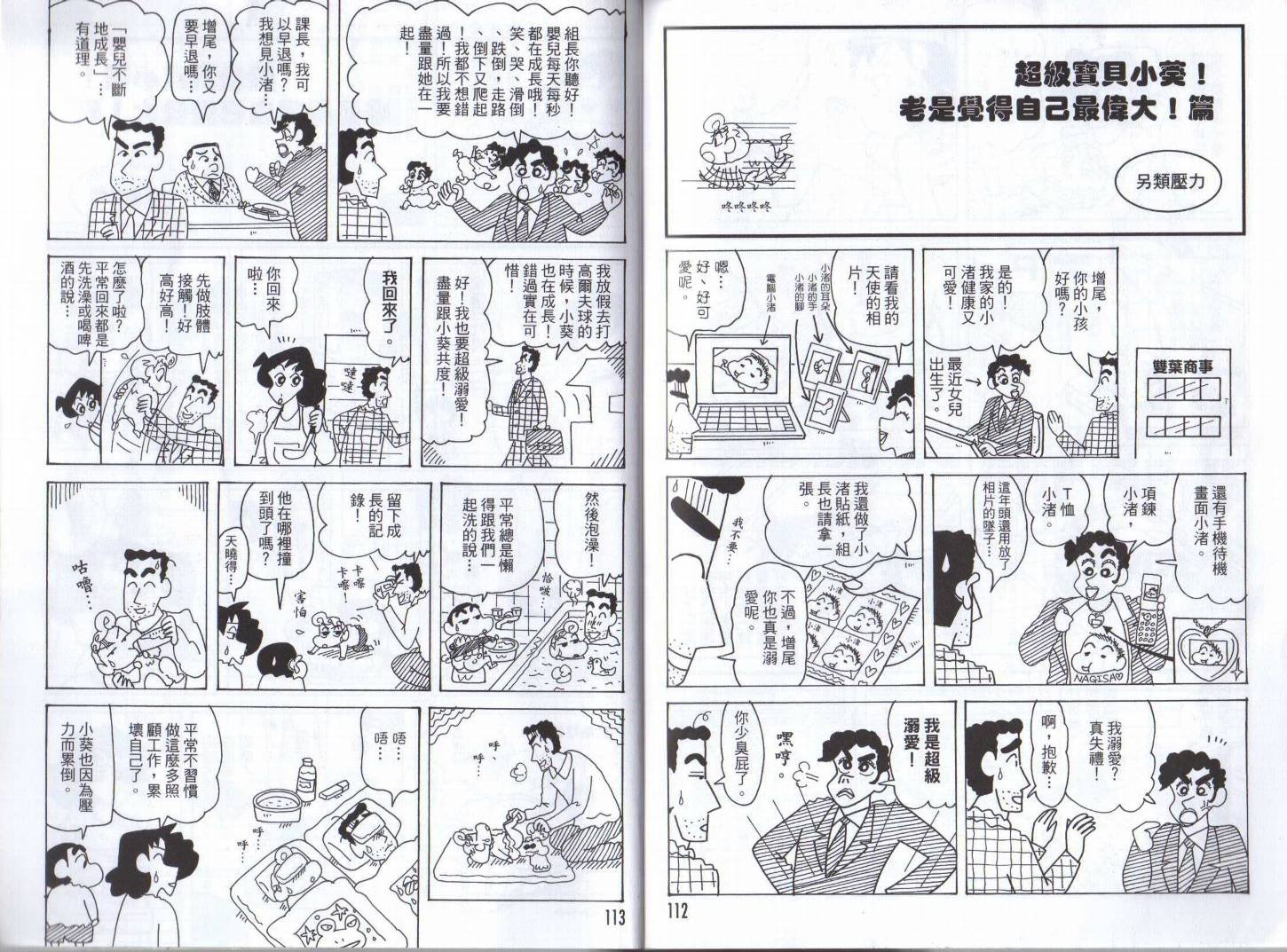 第46卷