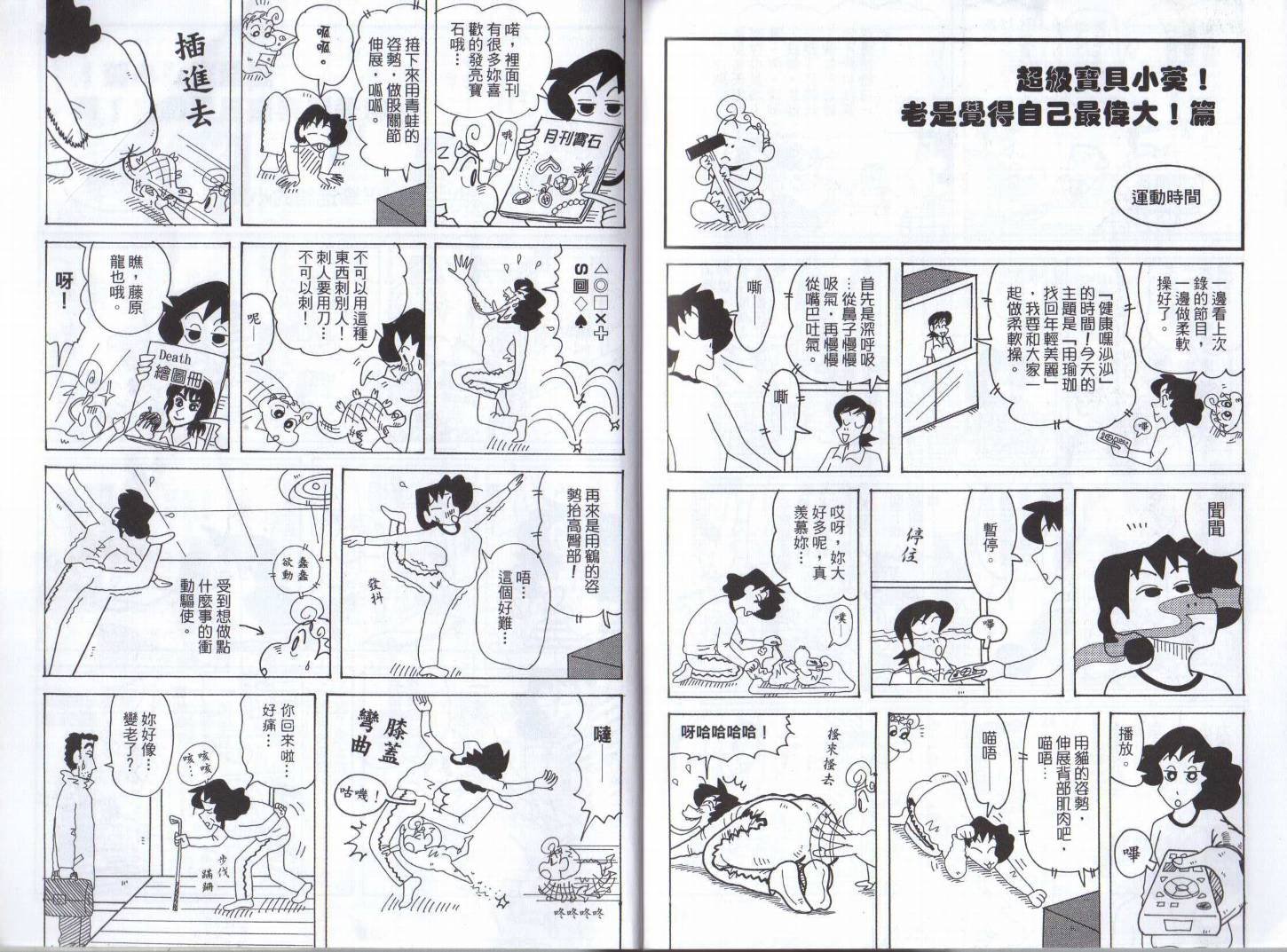 第46卷