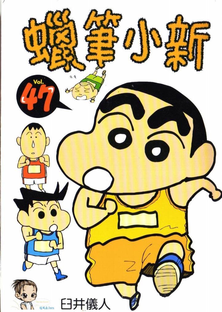 第47卷
