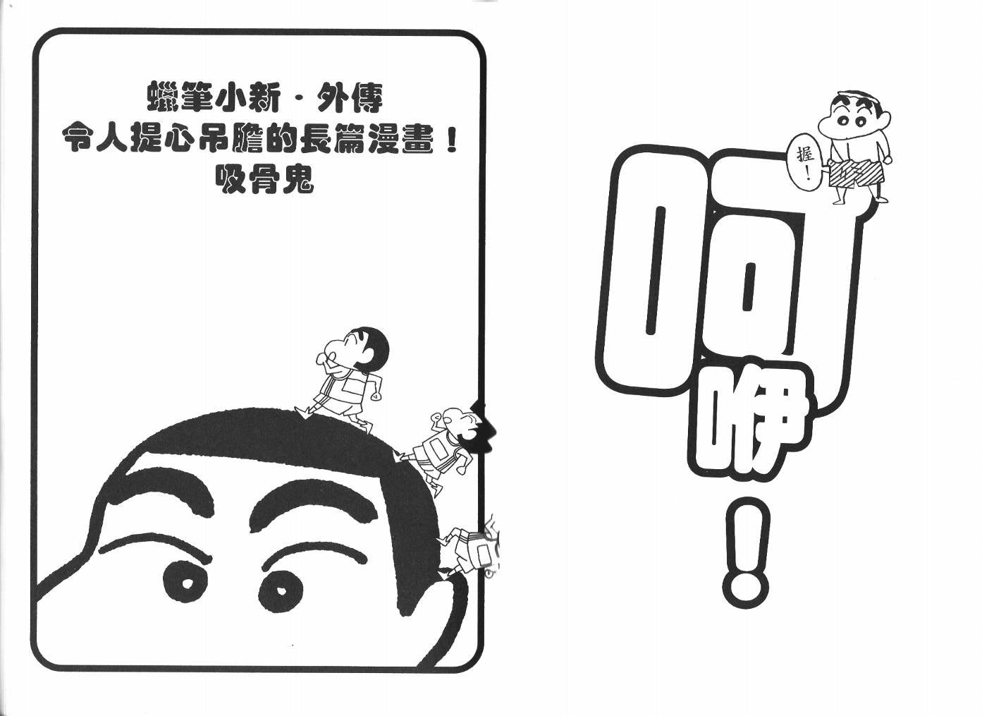 第47卷
