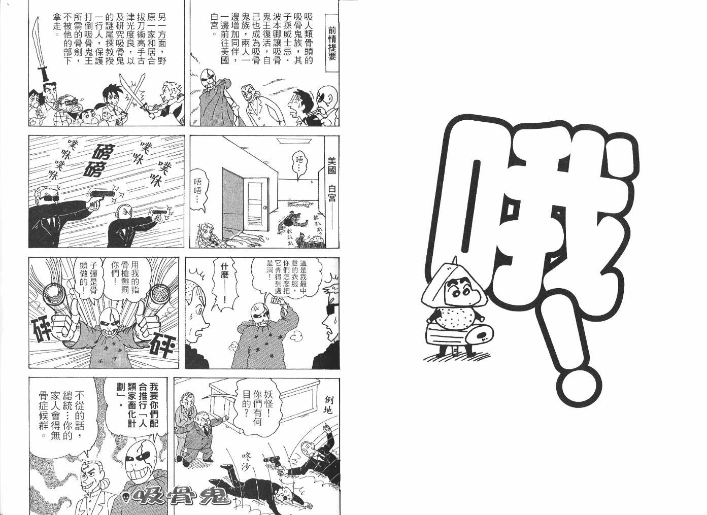 第47卷