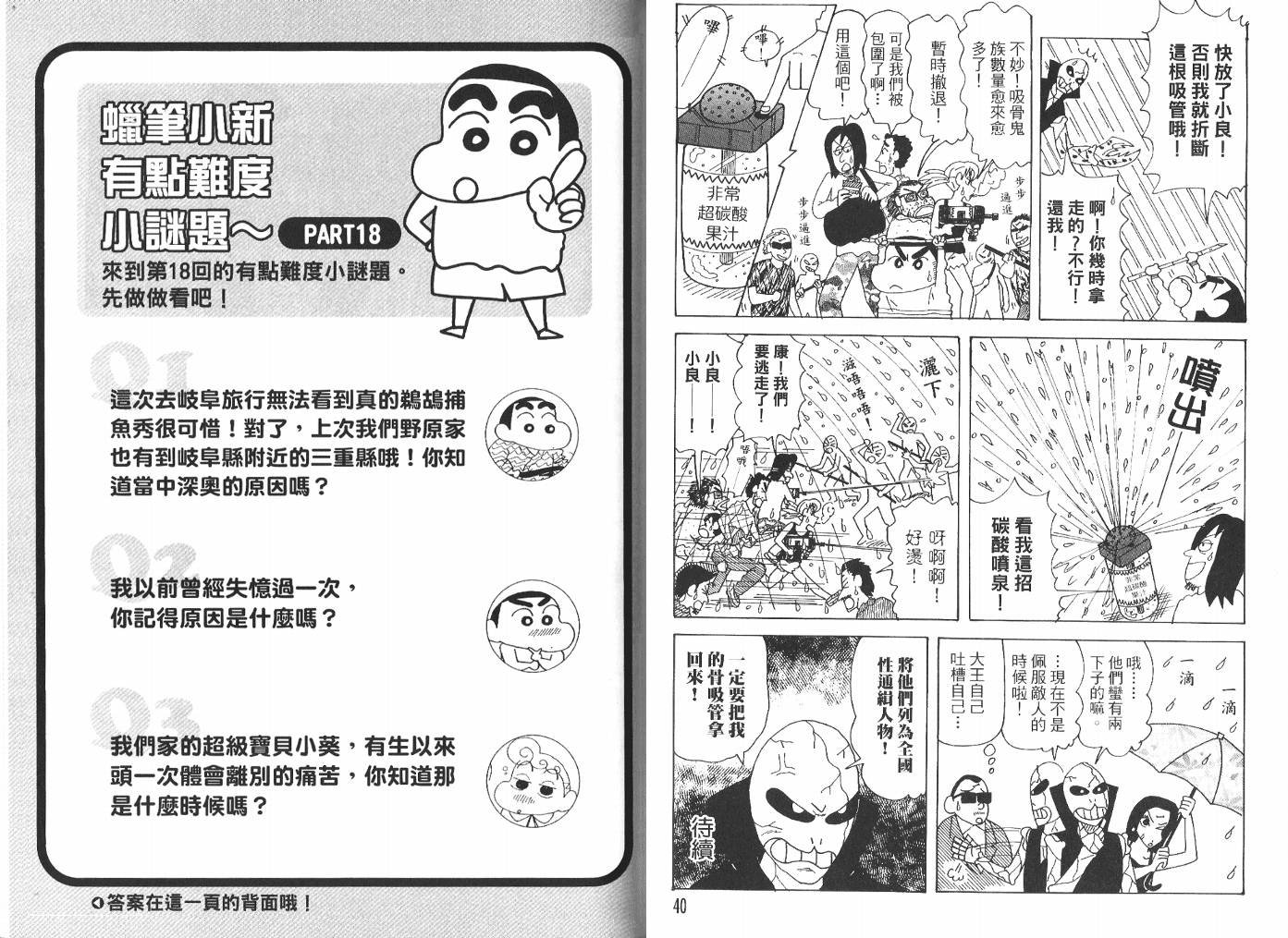 第47卷