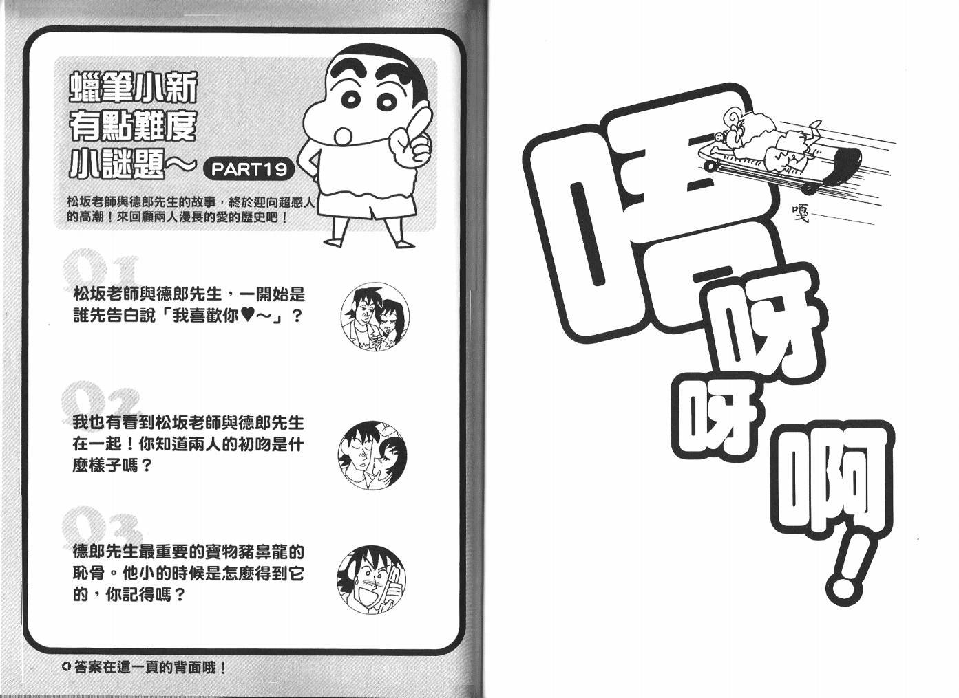 第47卷