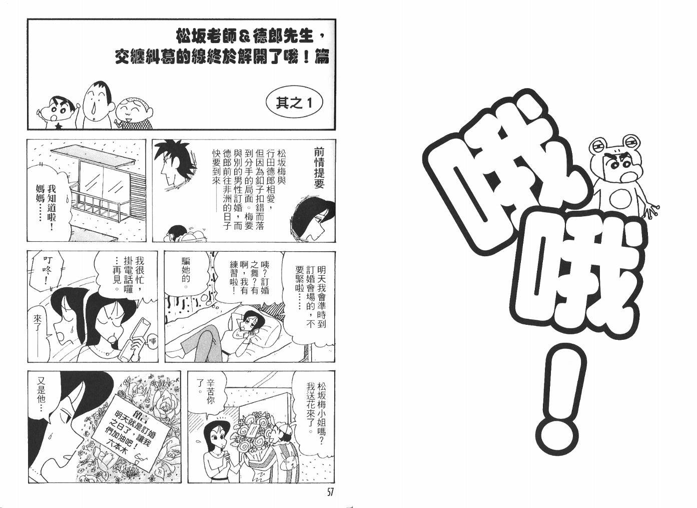 第47卷