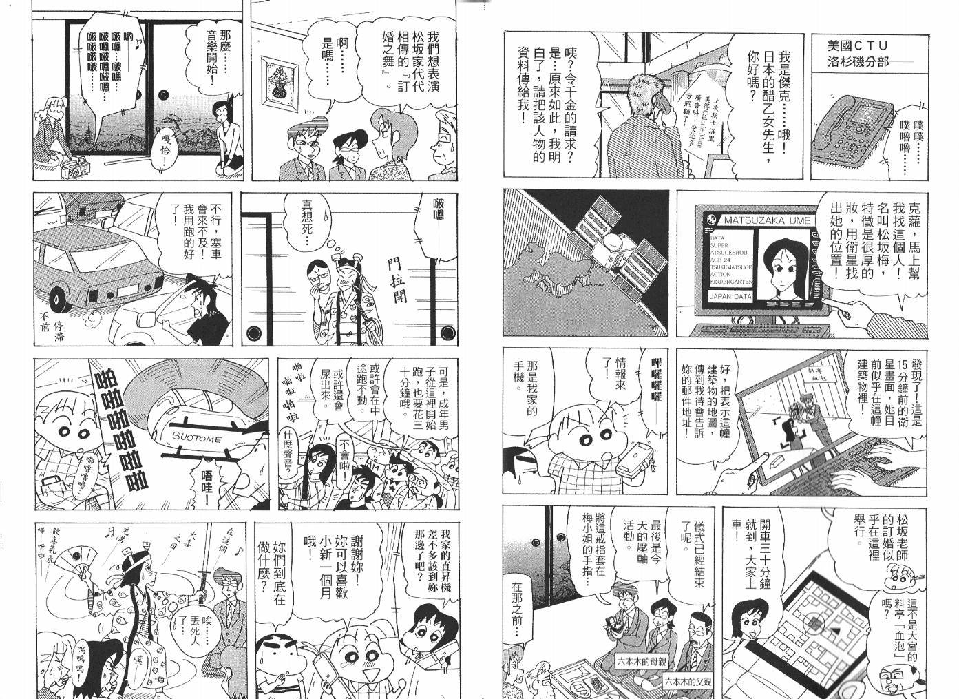 第47卷