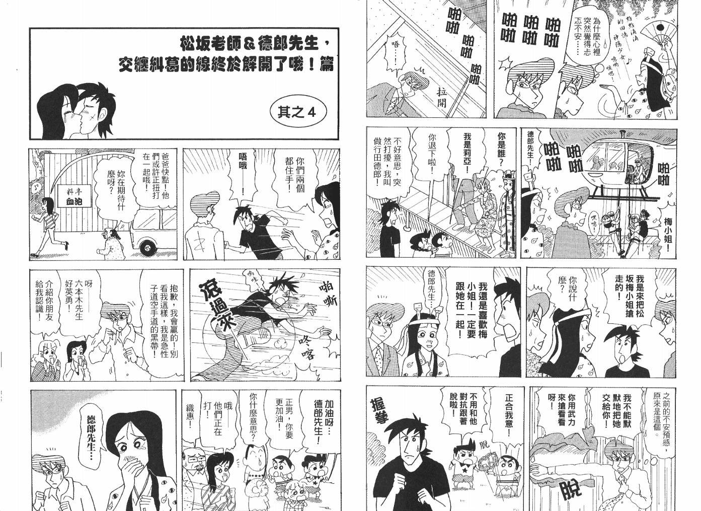 第47卷