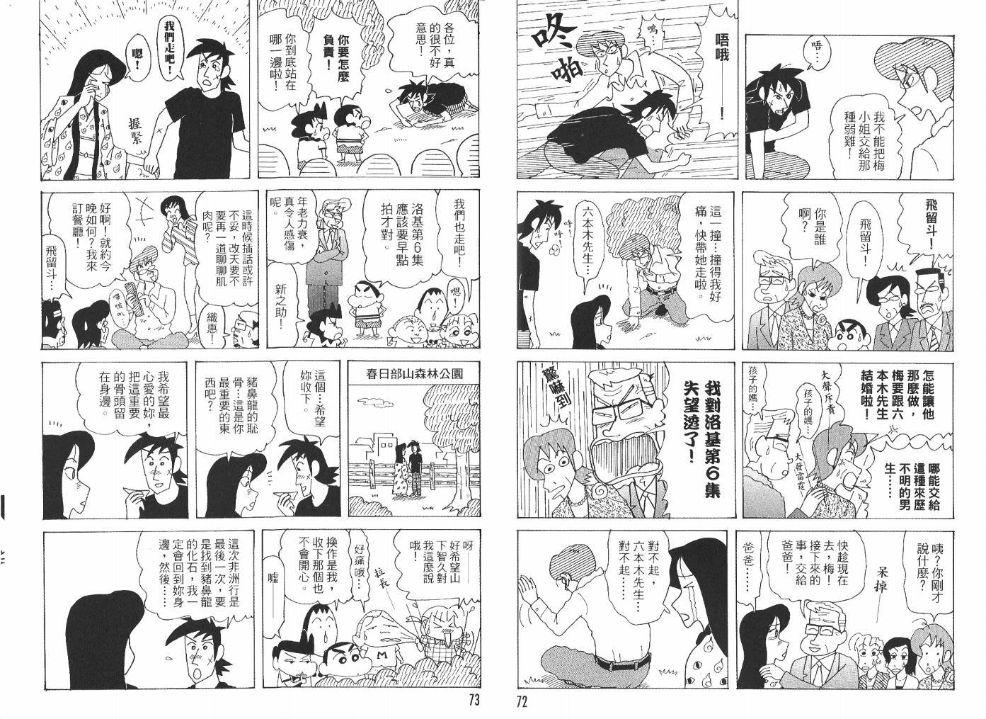 第47卷