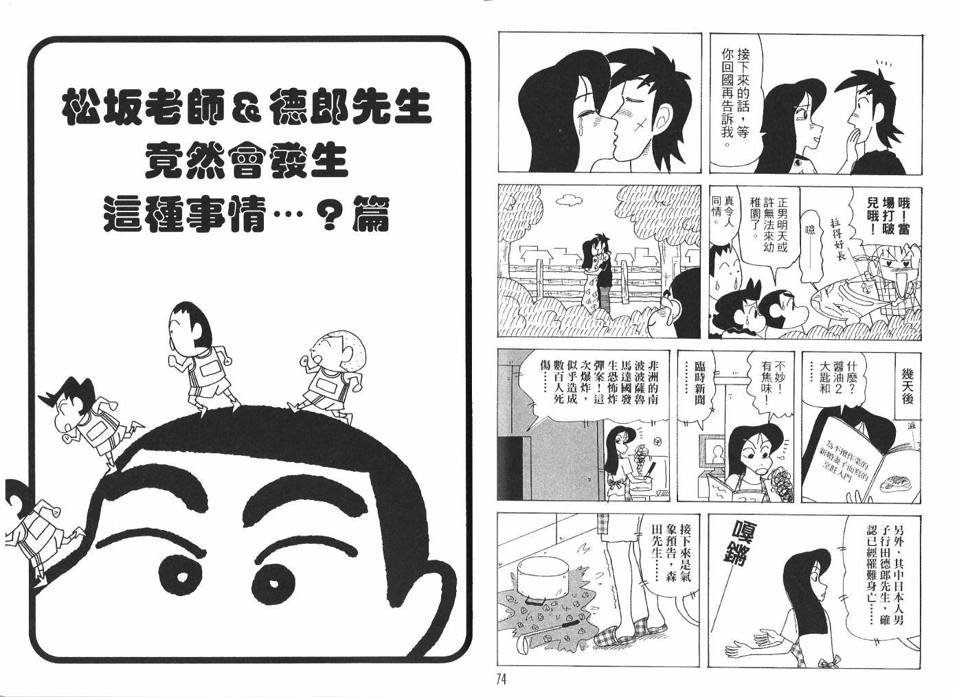 第47卷