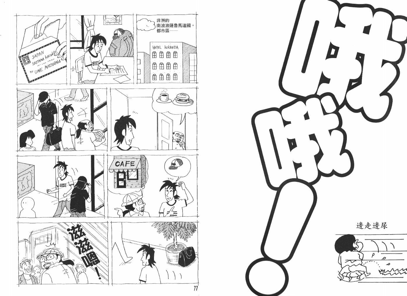 第47卷