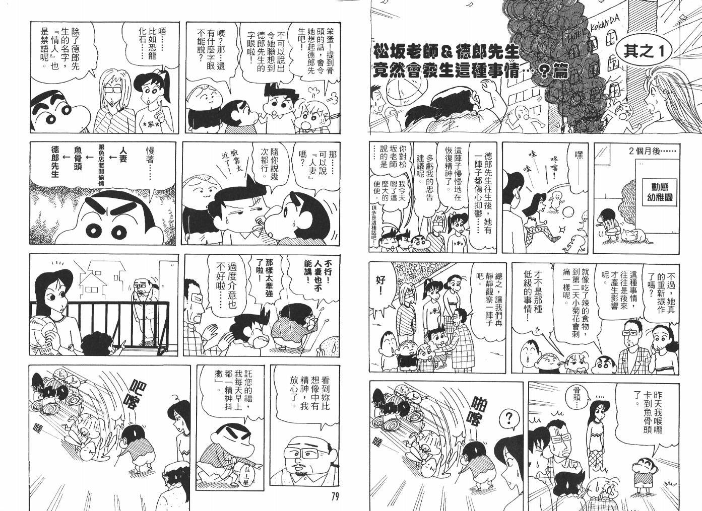 第47卷