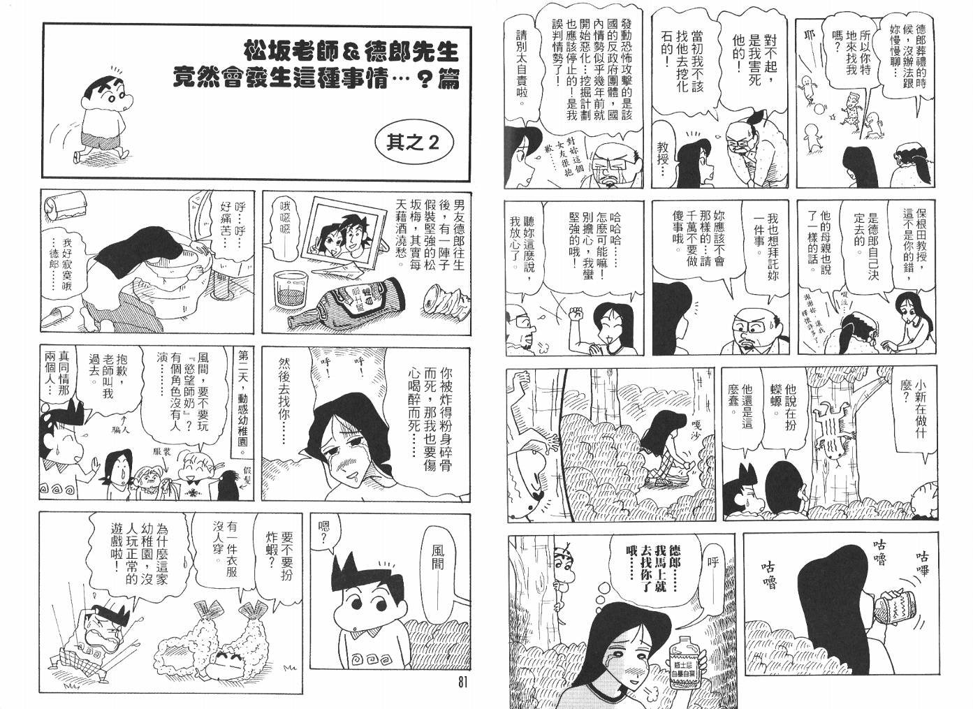 第47卷