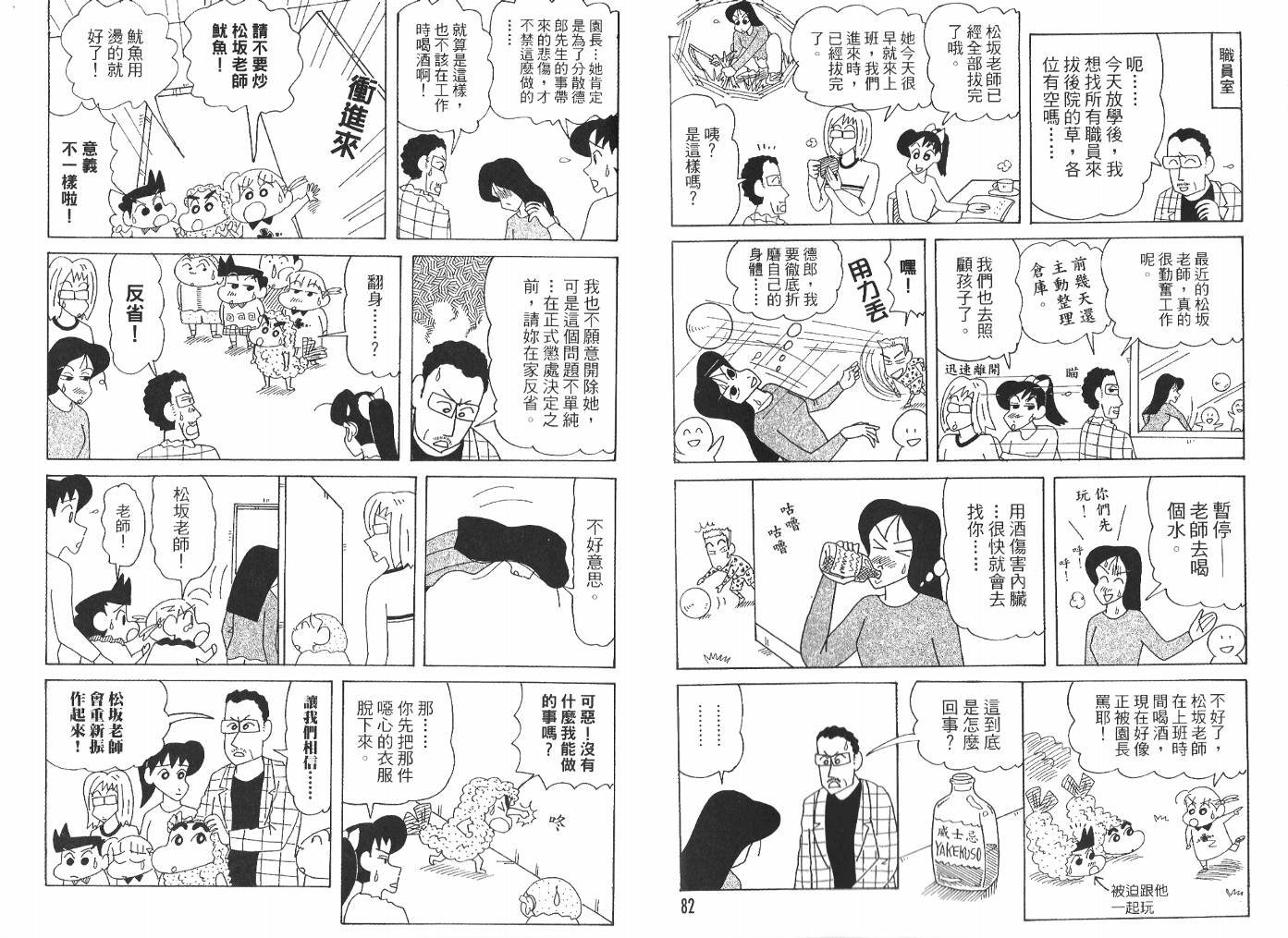 第47卷