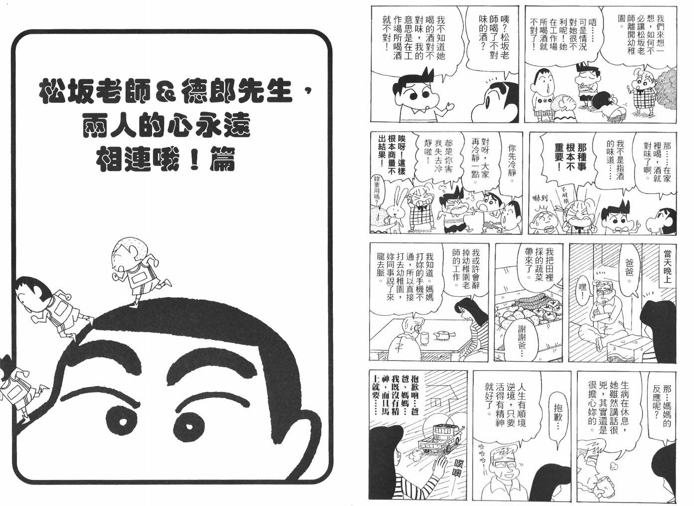 第47卷