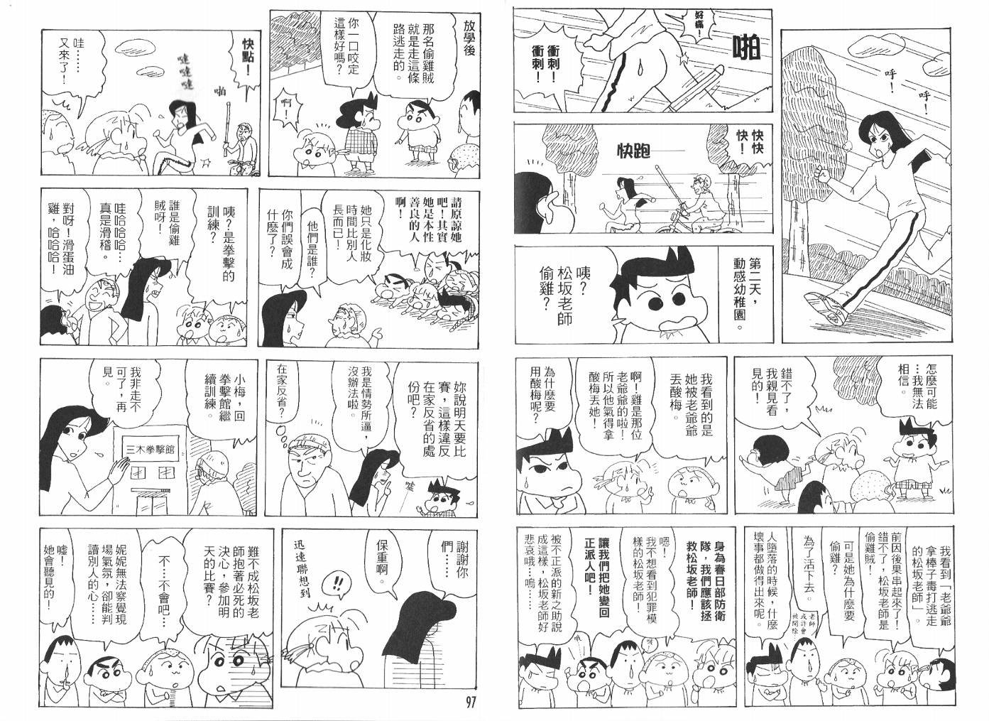 第47卷