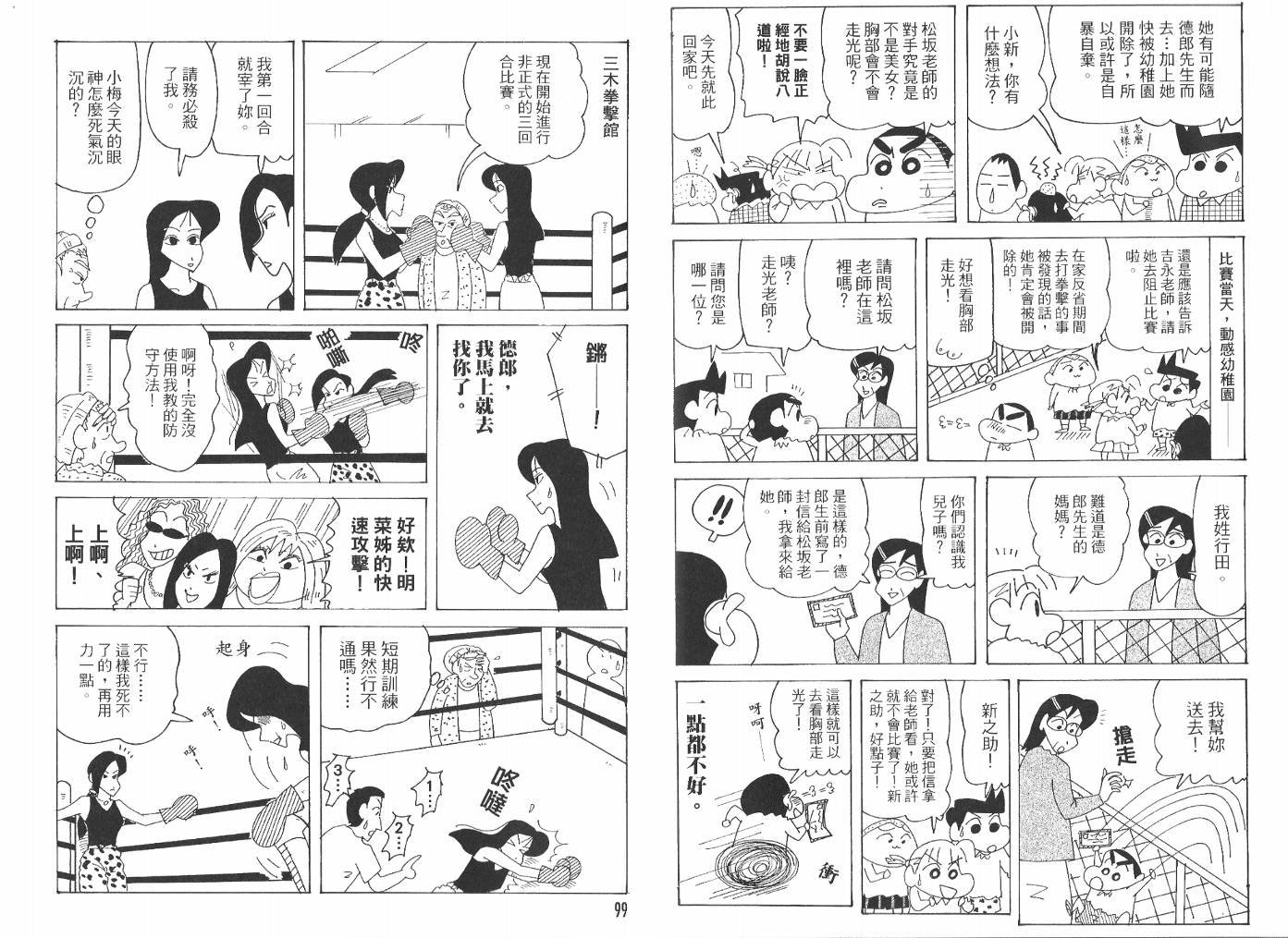 第47卷