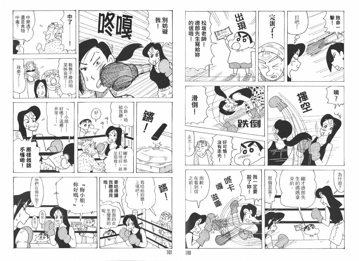 第47卷