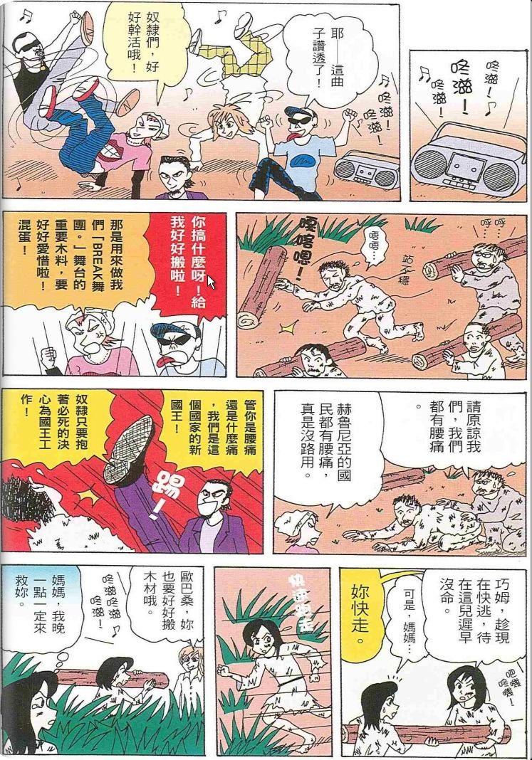 第48卷