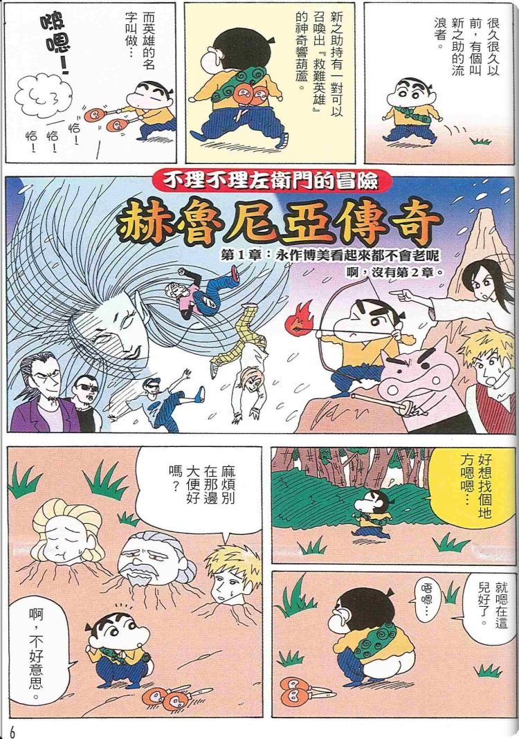 第48卷