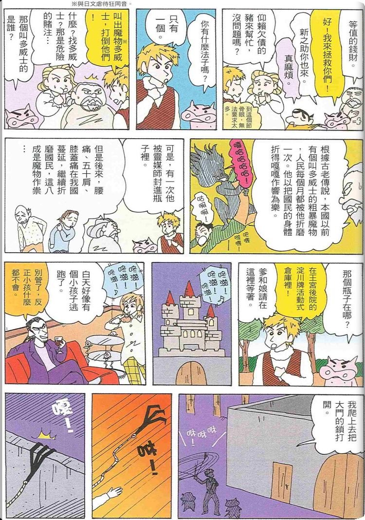 第48卷