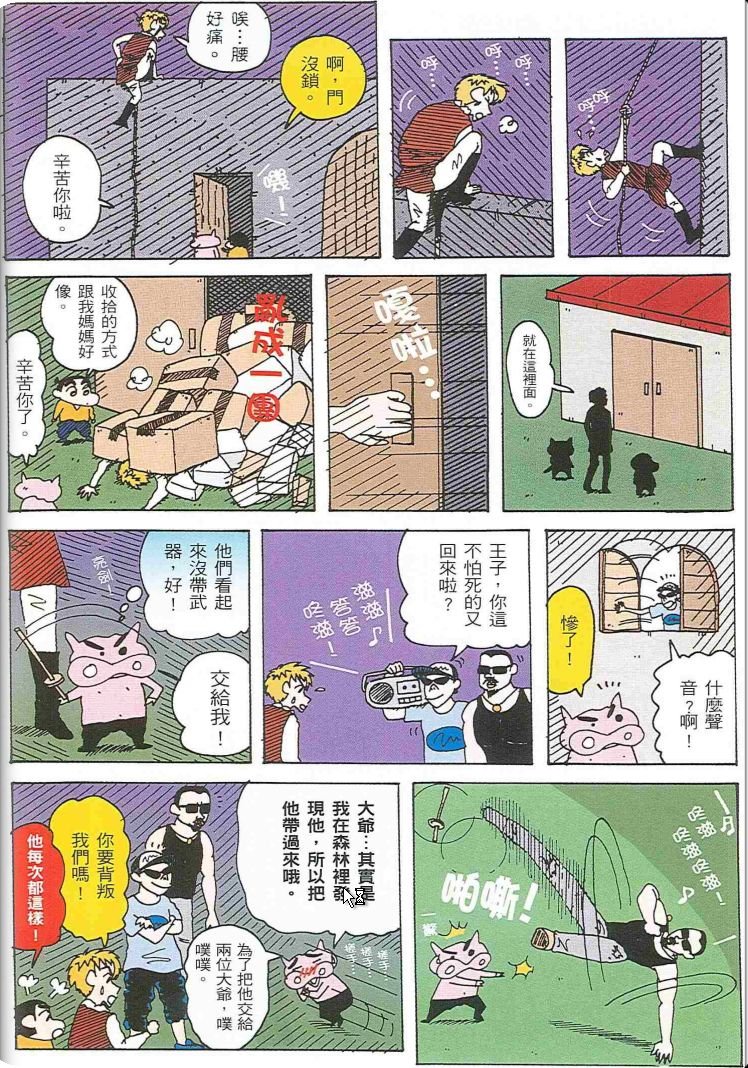 第48卷