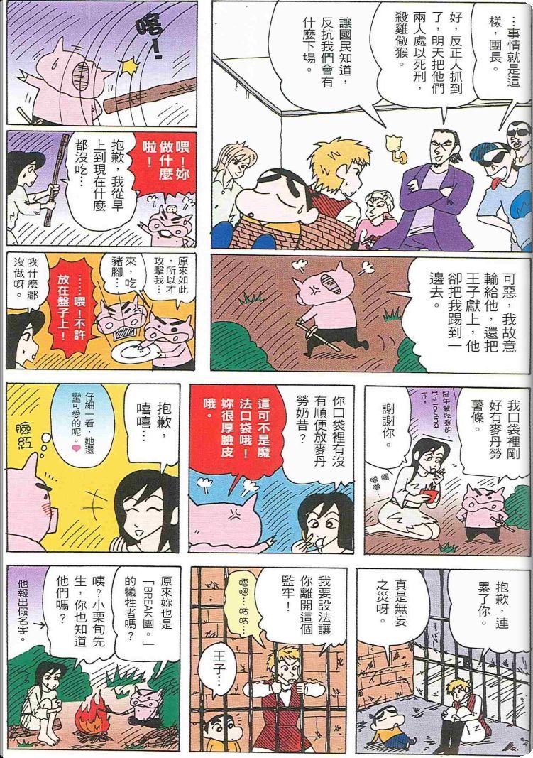 第48卷