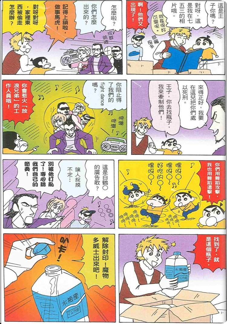第48卷