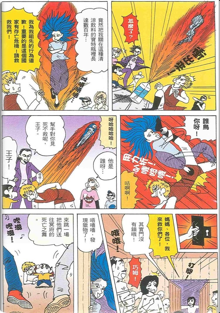 第48卷
